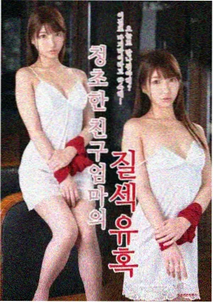 隔壁女孩1人物林小满形象示意